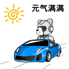 口袋德州官网-口袋德州APP下载