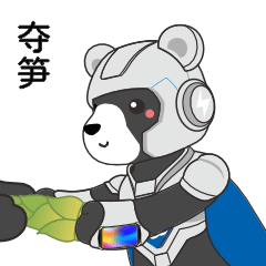 口袋德州官网-口袋德州APP下载