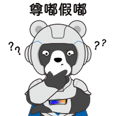 口袋德州官网-口袋德州APP下载