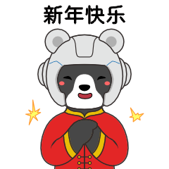 口袋德州官网-口袋德州APP下载