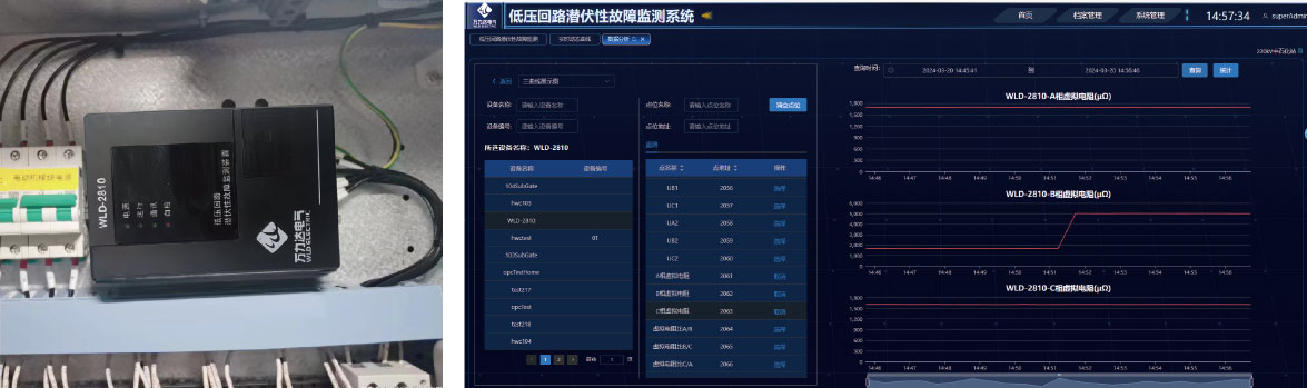 口袋德州官网-口袋德州APP下载