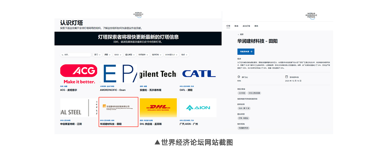 口袋德州官网-口袋德州APP下载