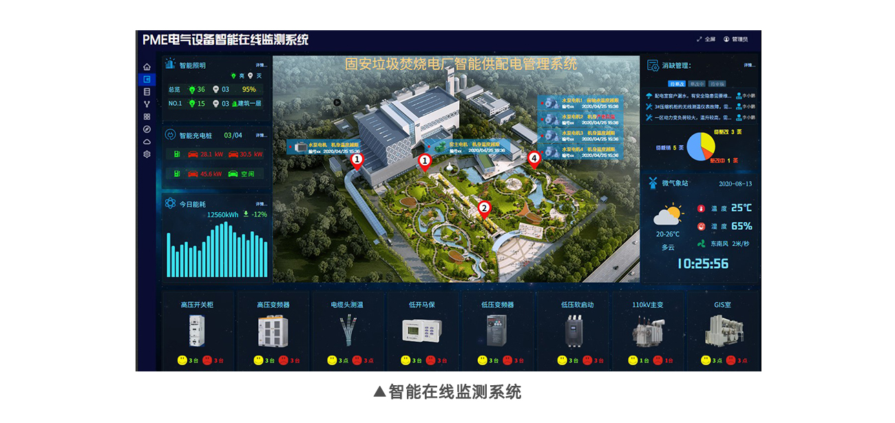 口袋德州官网-口袋德州APP下载