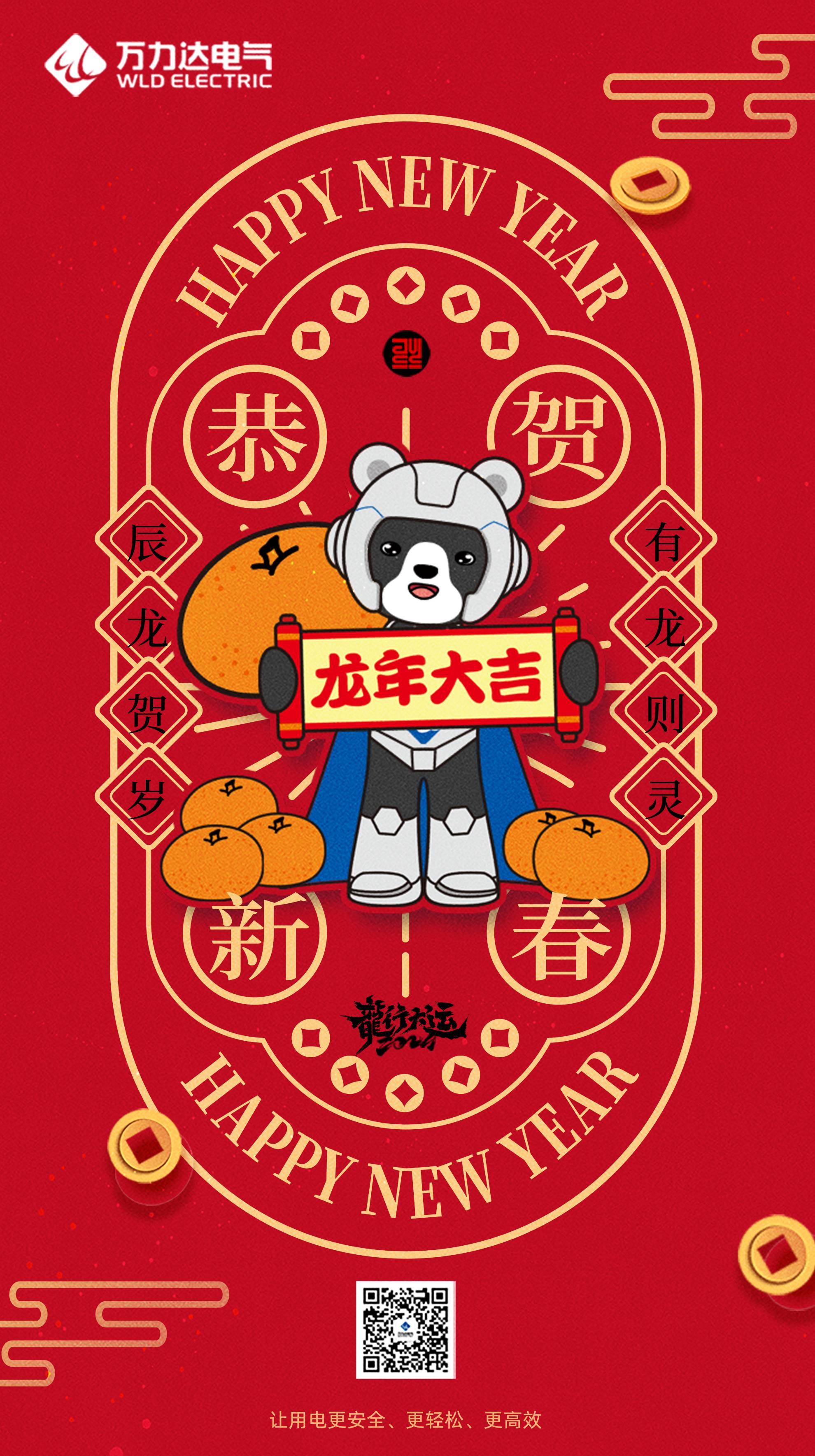 口袋德州官网-口袋德州APP下载