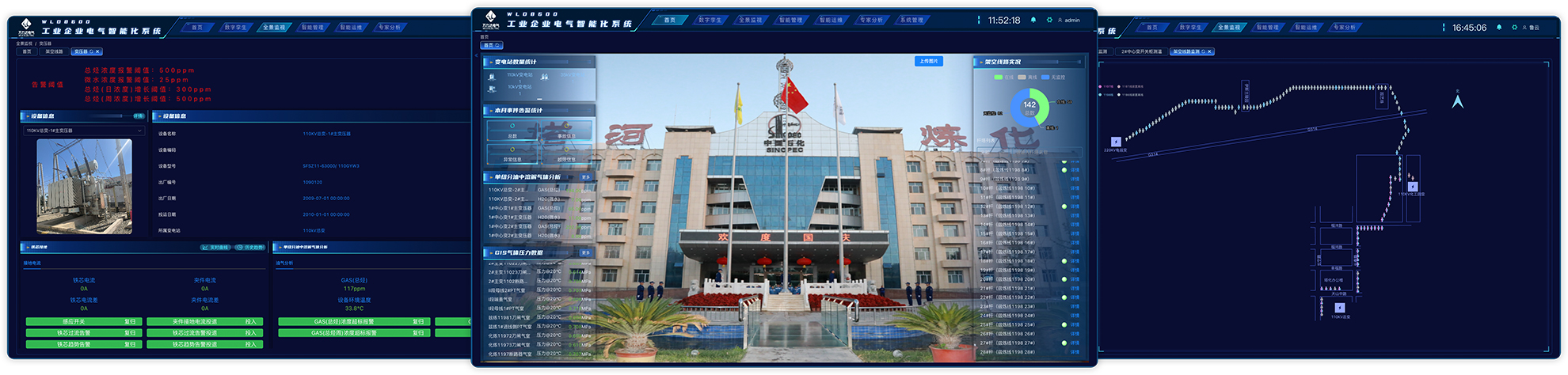 口袋德州官网-口袋德州APP下载