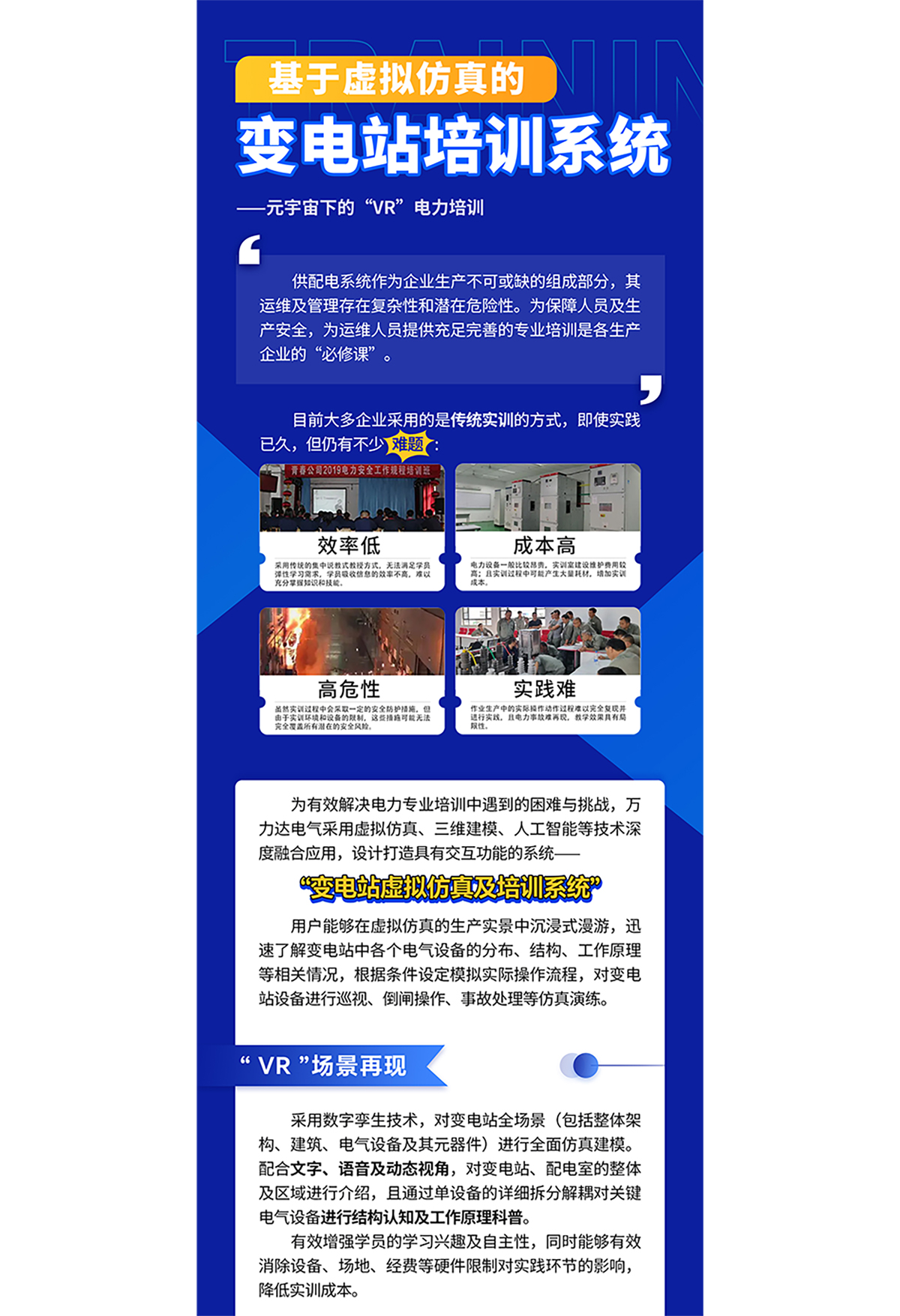 口袋德州官网-口袋德州APP下载