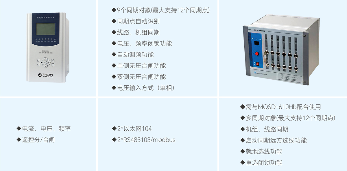 口袋德州官网-口袋德州APP下载