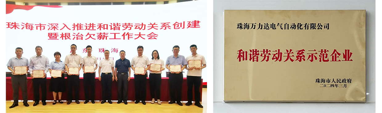 口袋德州官网-口袋德州APP下载