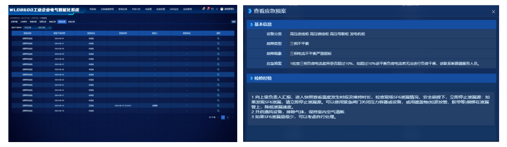 口袋德州官网-口袋德州APP下载
