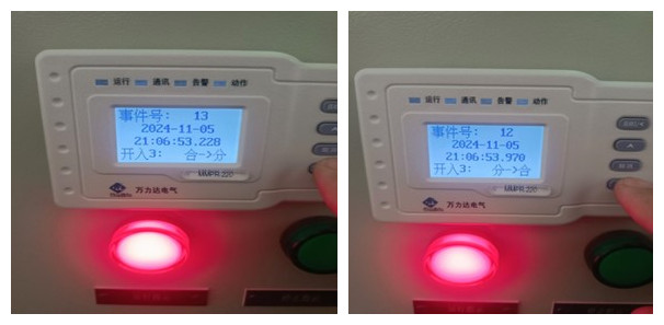 口袋德州官网-口袋德州APP下载