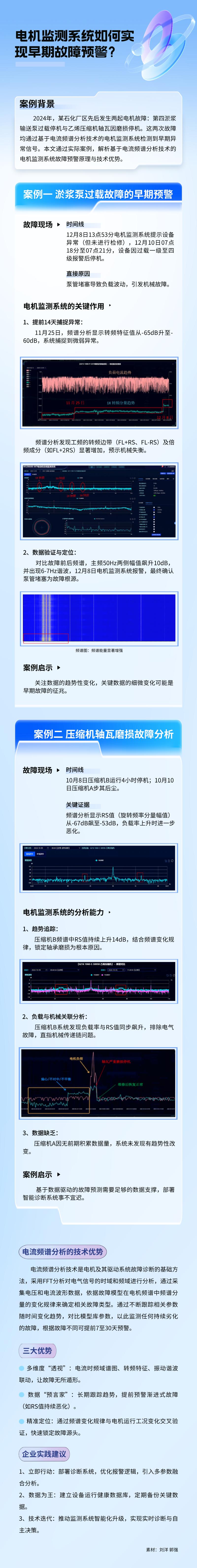 口袋德州官网-口袋德州APP下载