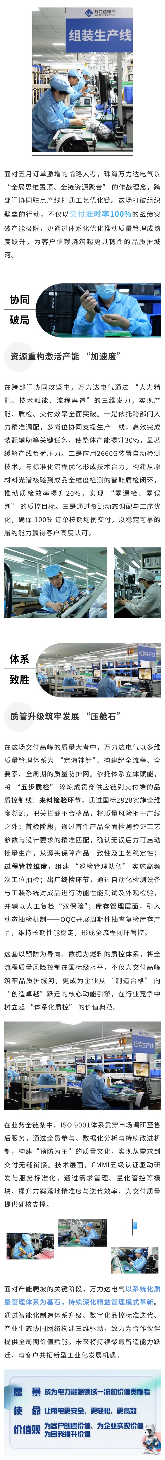 口袋德州官网-口袋德州APP下载