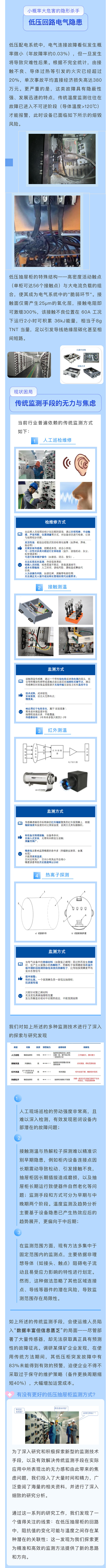 口袋德州官网-口袋德州APP下载