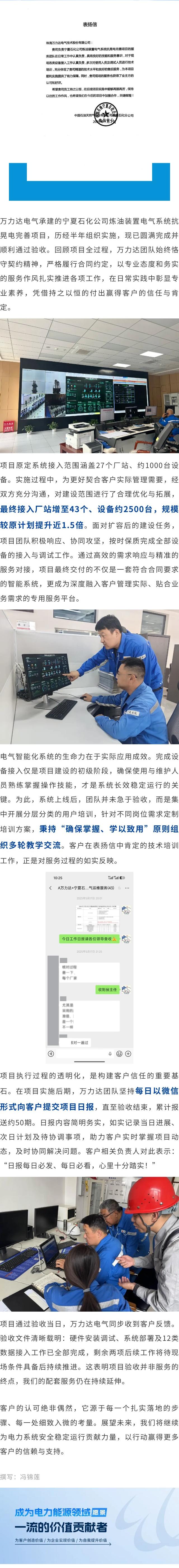 口袋德州官网-口袋德州APP下载