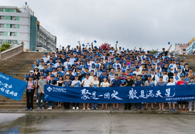 口袋德州官网-口袋德州APP下载