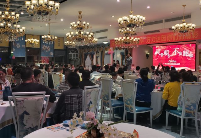 口袋德州官网-口袋德州APP下载